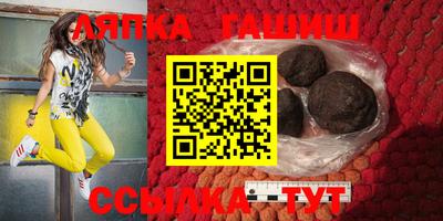альфа пвп VHQ Новодвинск