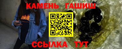 экстази Новокубанск