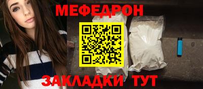 экстази Новокубанск