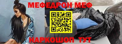 экстази Новокубанск
